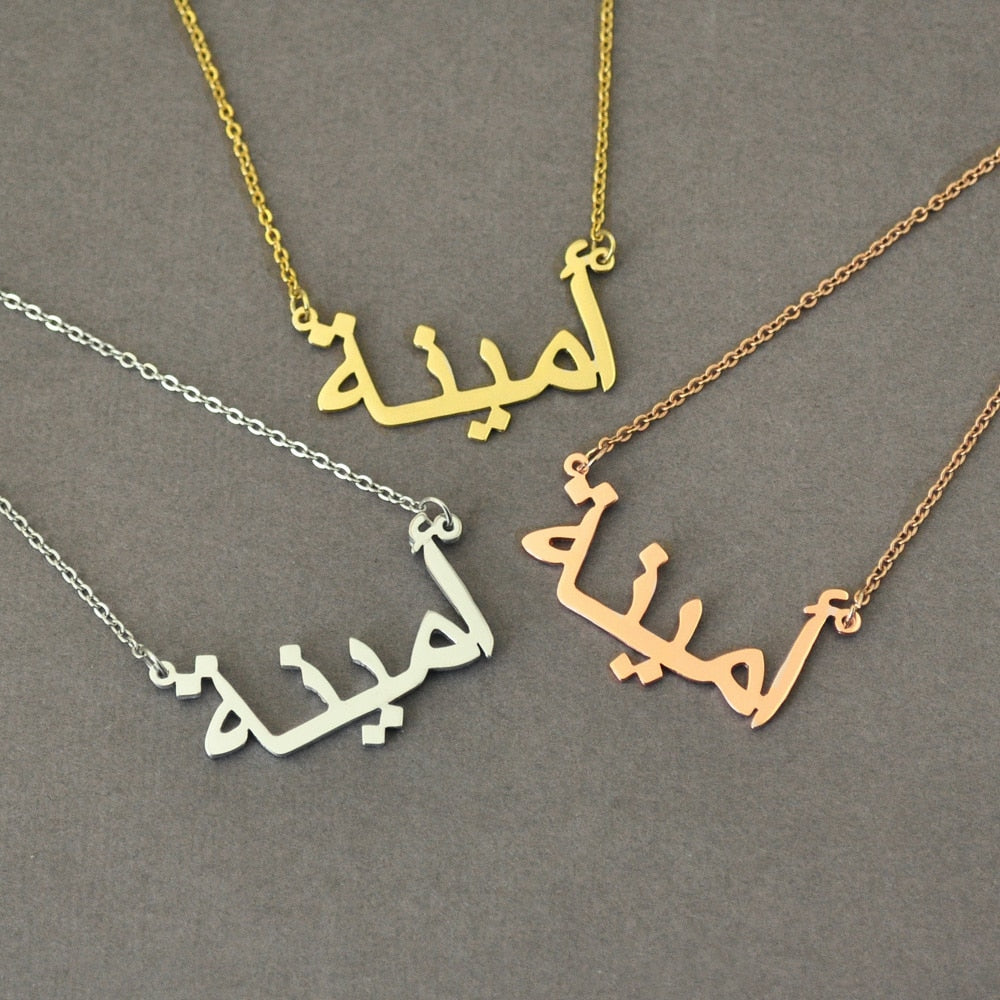 Personalized Name Necklace,Arabic Necklace,Old English Name Necklace,English Name Charm,Gift for women,Christmas Gift